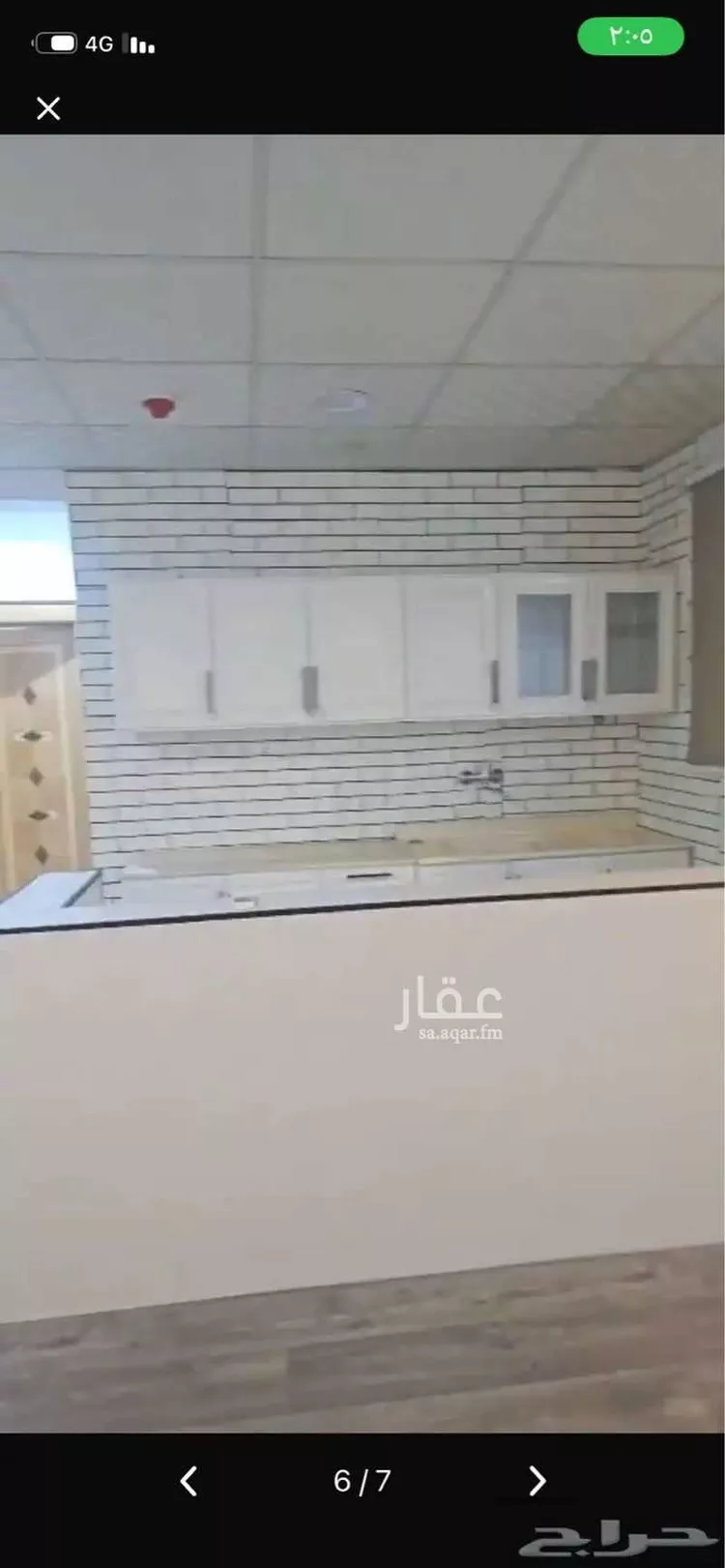 شقة للإيجار في شارع خالد بن الوليد, حي القدس, مدينة الرياض, منطقة الرياض
