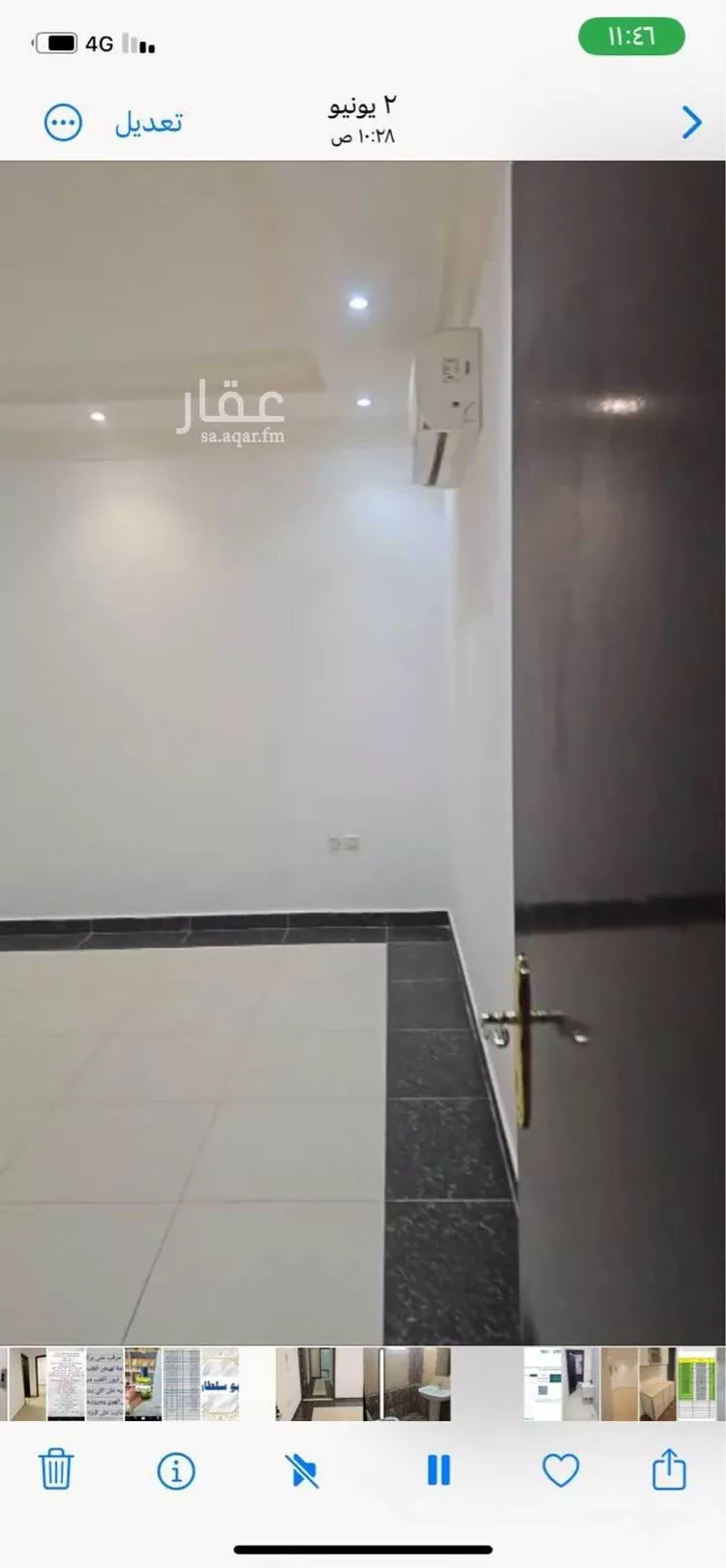 شقة للإيجار في شارع القبة, حي إشبيلية, مدينة الرياض, منطقة الرياض صورة 4