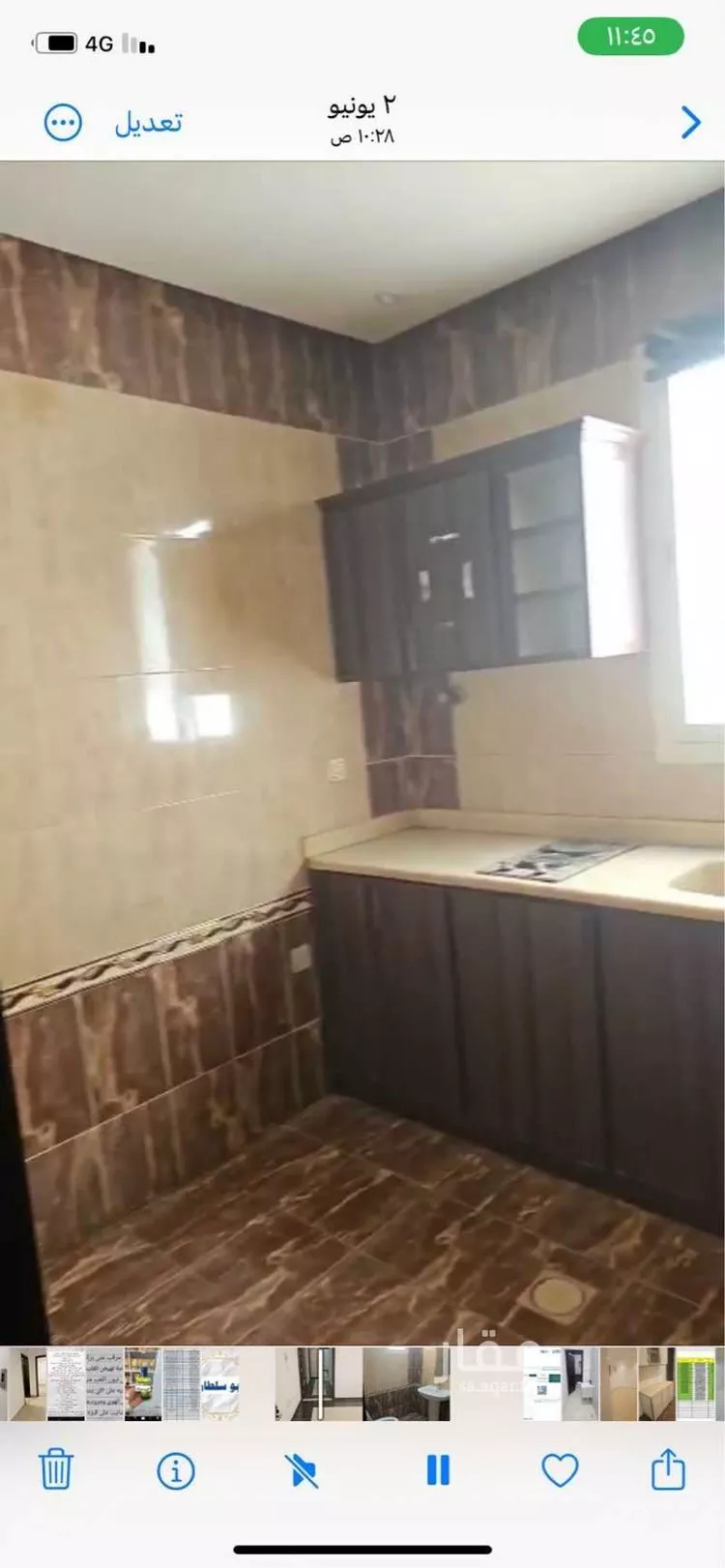 شقة للإيجار في شارع القبة, حي إشبيلية, مدينة الرياض, منطقة الرياض صورة 2