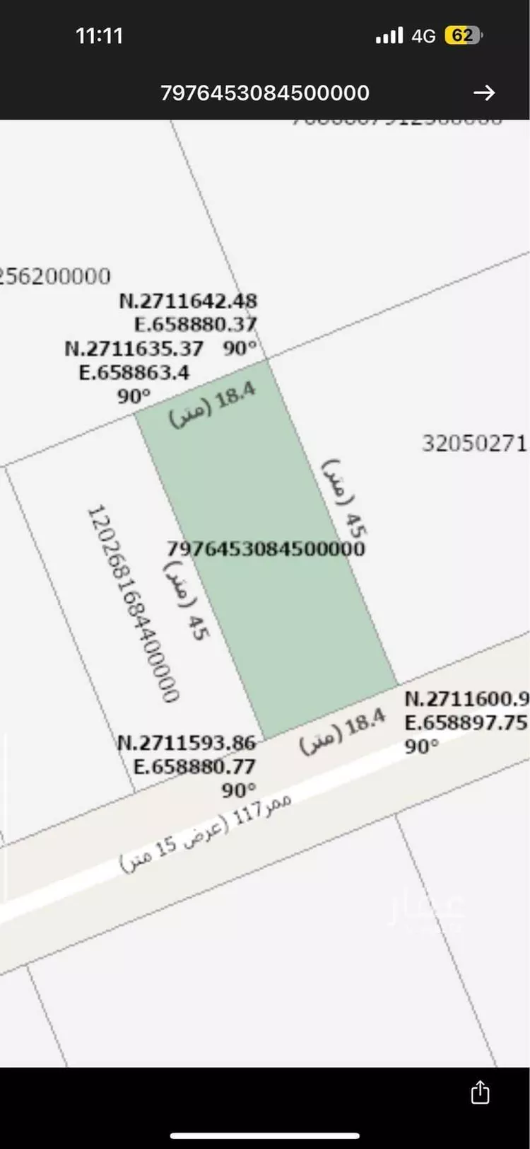 أرض للبيع في شارع 17290765, حي ضاحية نمار, مدينة الرياض, منطقة الرياض صورة 2