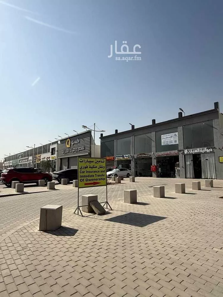 Building for Rent in Riyadh Al Qadisiyah