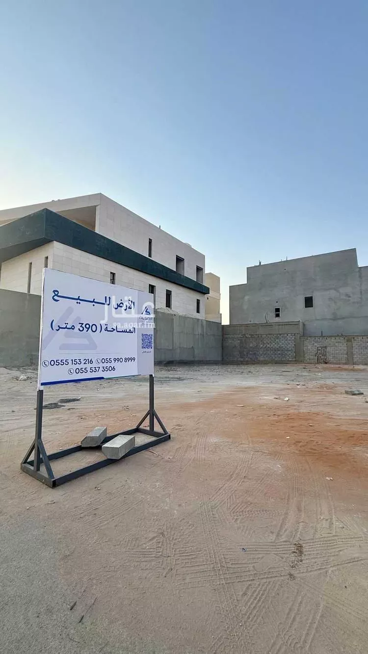 أرض للبيع في شارع السكينه, حي الغدير, مدينة الرياض, منطقة الرياض صورة 2