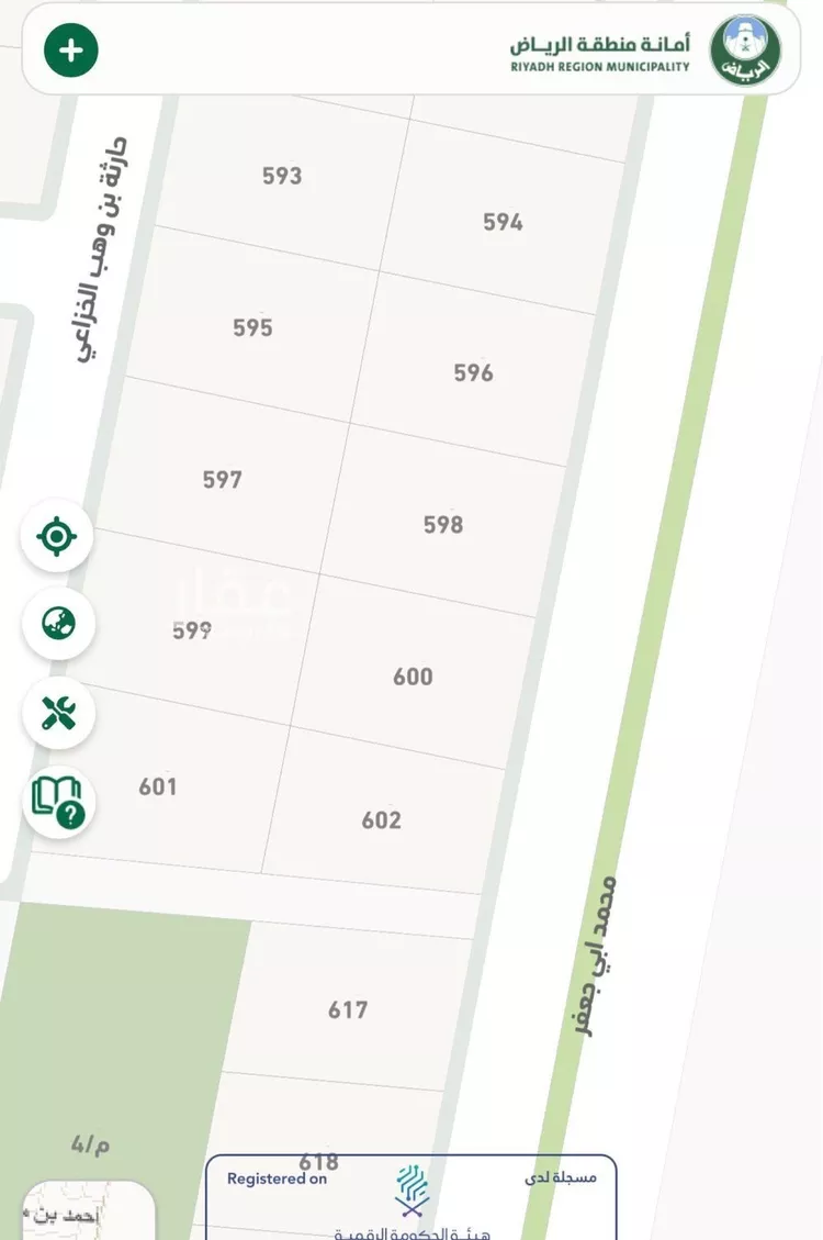 أرض للبيع في شارع احمد بن محمد المراكشي, حي اليرموك, مدينة الخرج, منطقة الرياض صورة 5