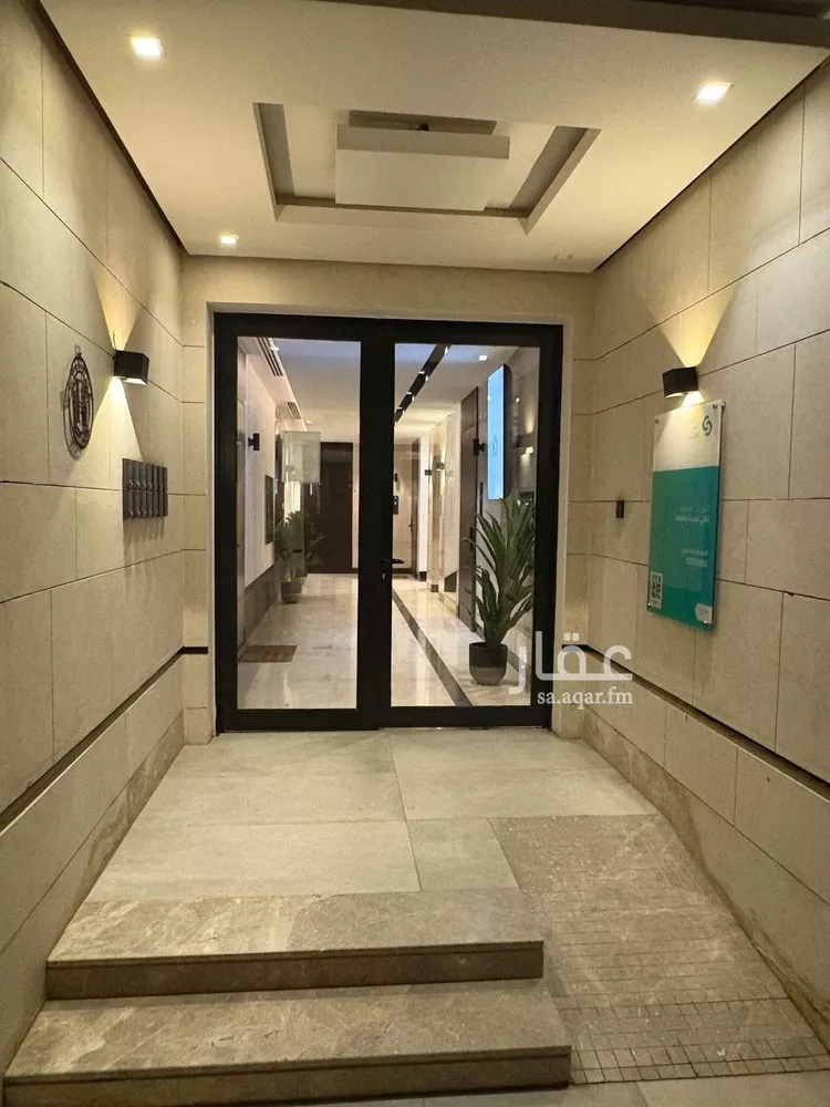 شقة للبيع في شارع وادي الزرقاء, حي الندى, مدينة الرياض, منطقة الرياض صورة 3