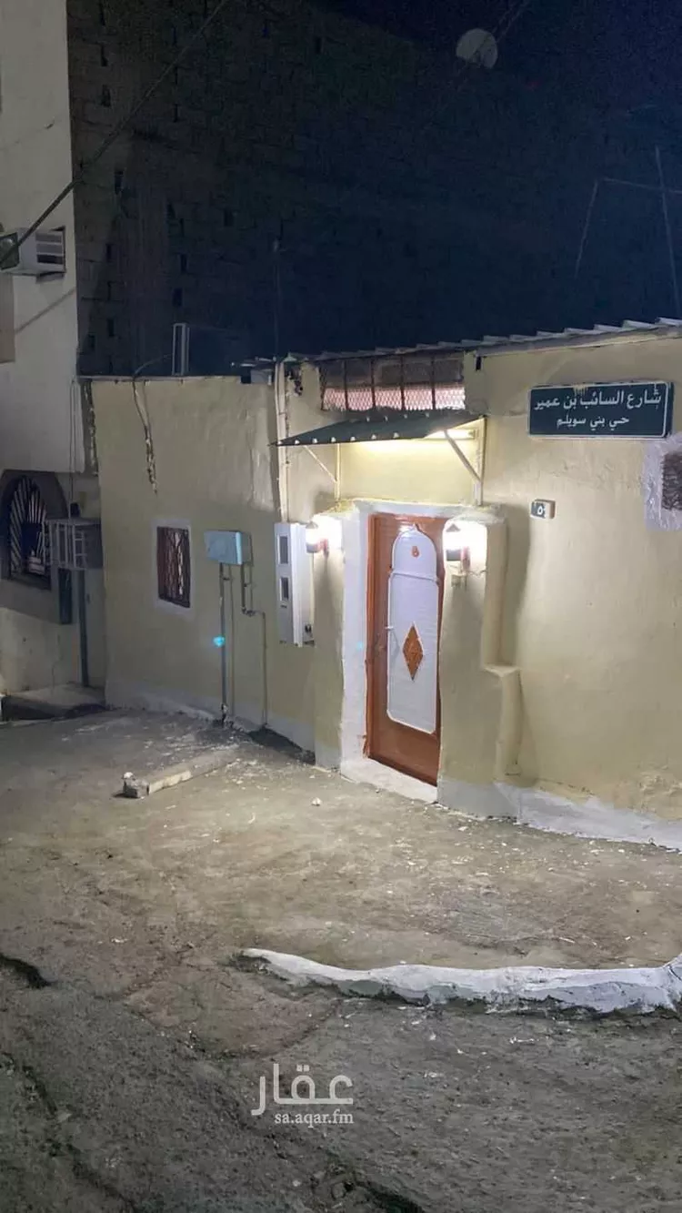 بيت للبيع في شارع بن سويلم 11 ، حي الفيصلية ، الطائف ، الطائف صورة 3