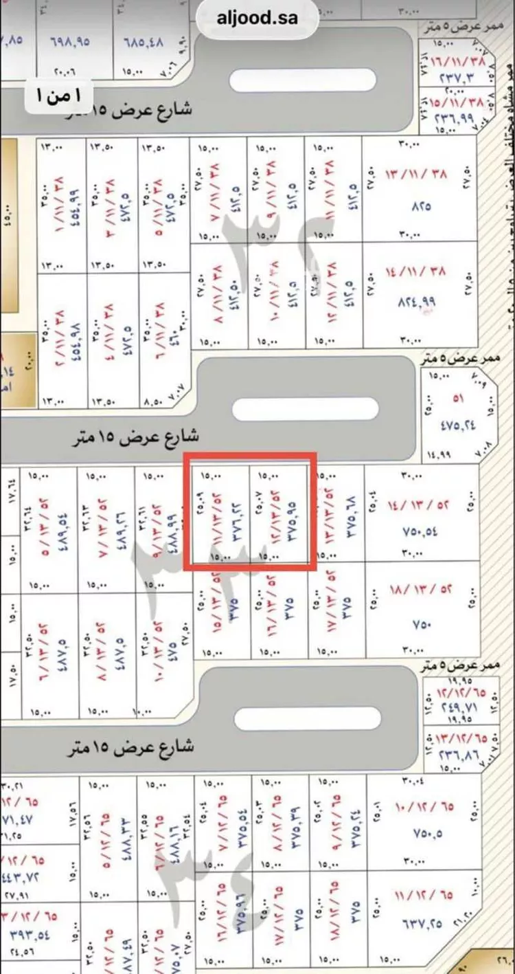 أرض للبيع في شارع ابن منيع, حي العونية, مدينة عنيزة, منطقة القصيم