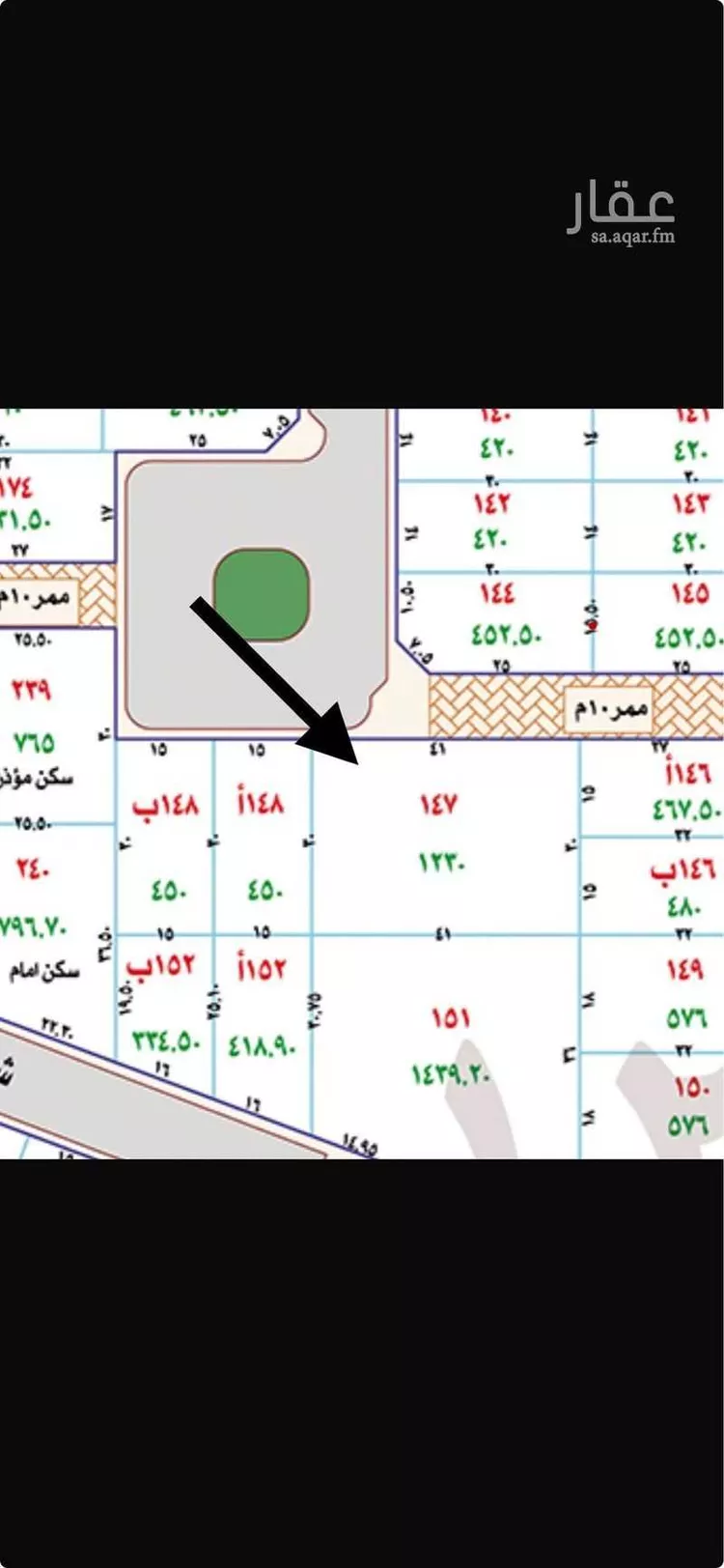 Land for Sale in Unayzah Al Wahlan