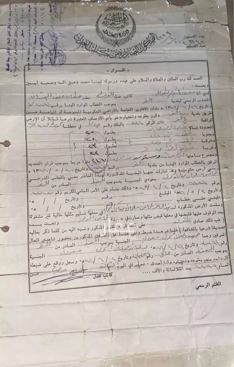 بيت للبيع في شارع الباطن 52 ، حي الباطن ، حفر الباطن ، حفر الباطن