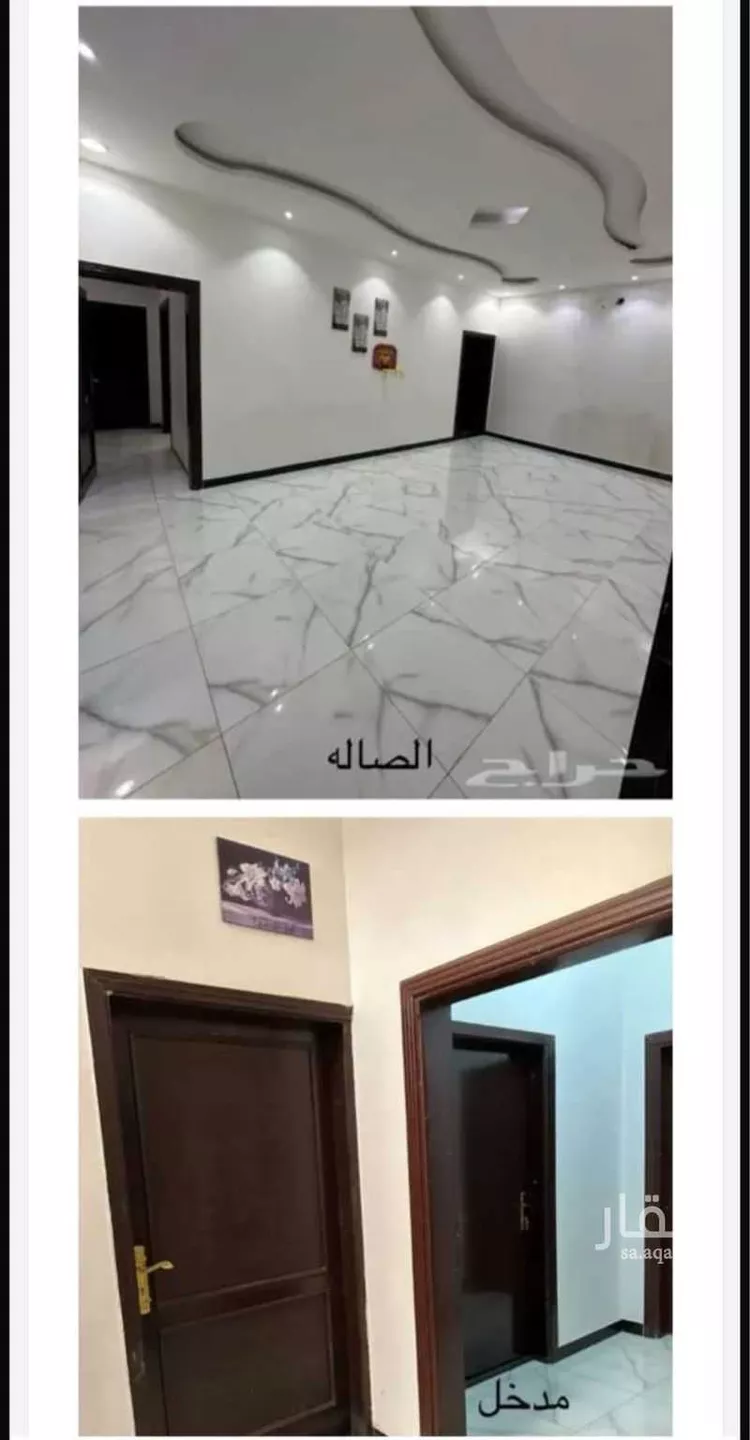 شقة للإيجار في شارع الدوحان, حي ظهرة البديعة, مدينة الرياض, منطقة الرياض