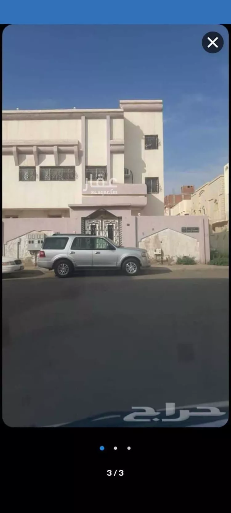شقة للبيع في شارع ابو سفيان الواسطى, حي القصواء, مدينة المدينة المنورة, منطقة المدينة المنورة صورة 2