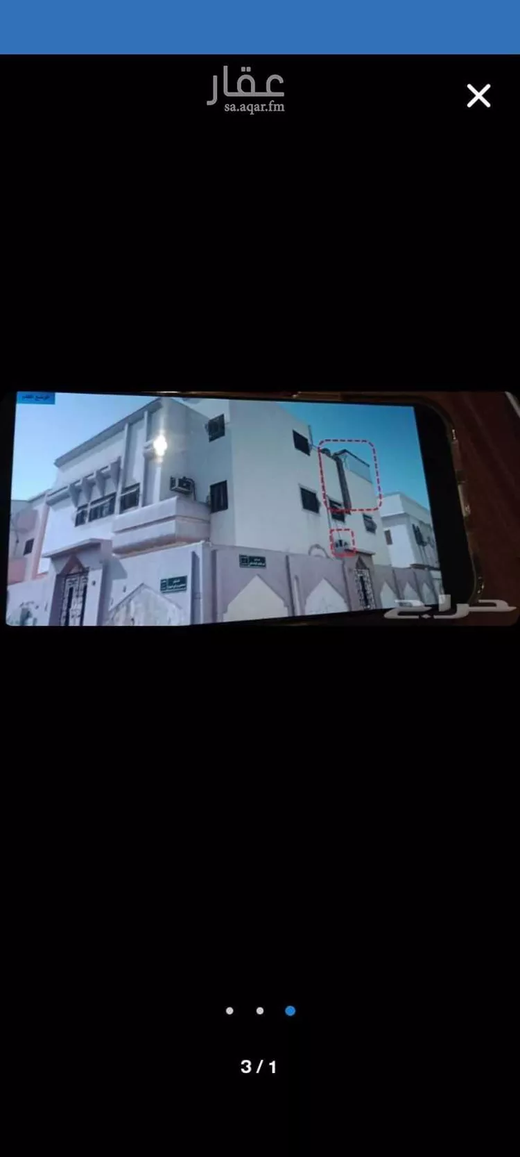 شقة للبيع في شارع ابو سفيان الواسطى, حي القصواء, مدينة المدينة المنورة, منطقة المدينة المنورة