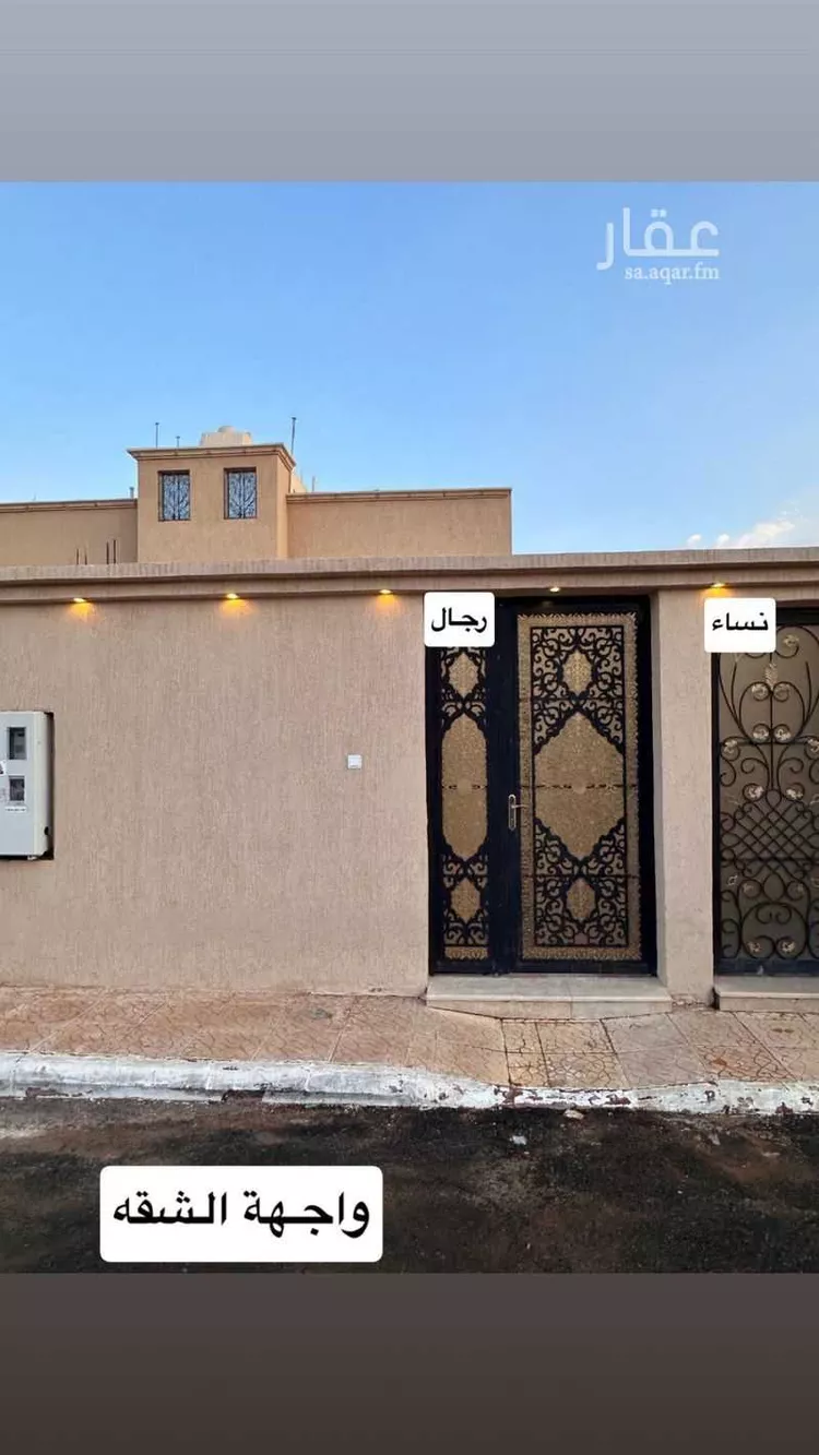 شقة للإيجار في شارع عبد الله بن قرة الهذلي, حي الياسمين, مدينة حائل, منطقة حائل