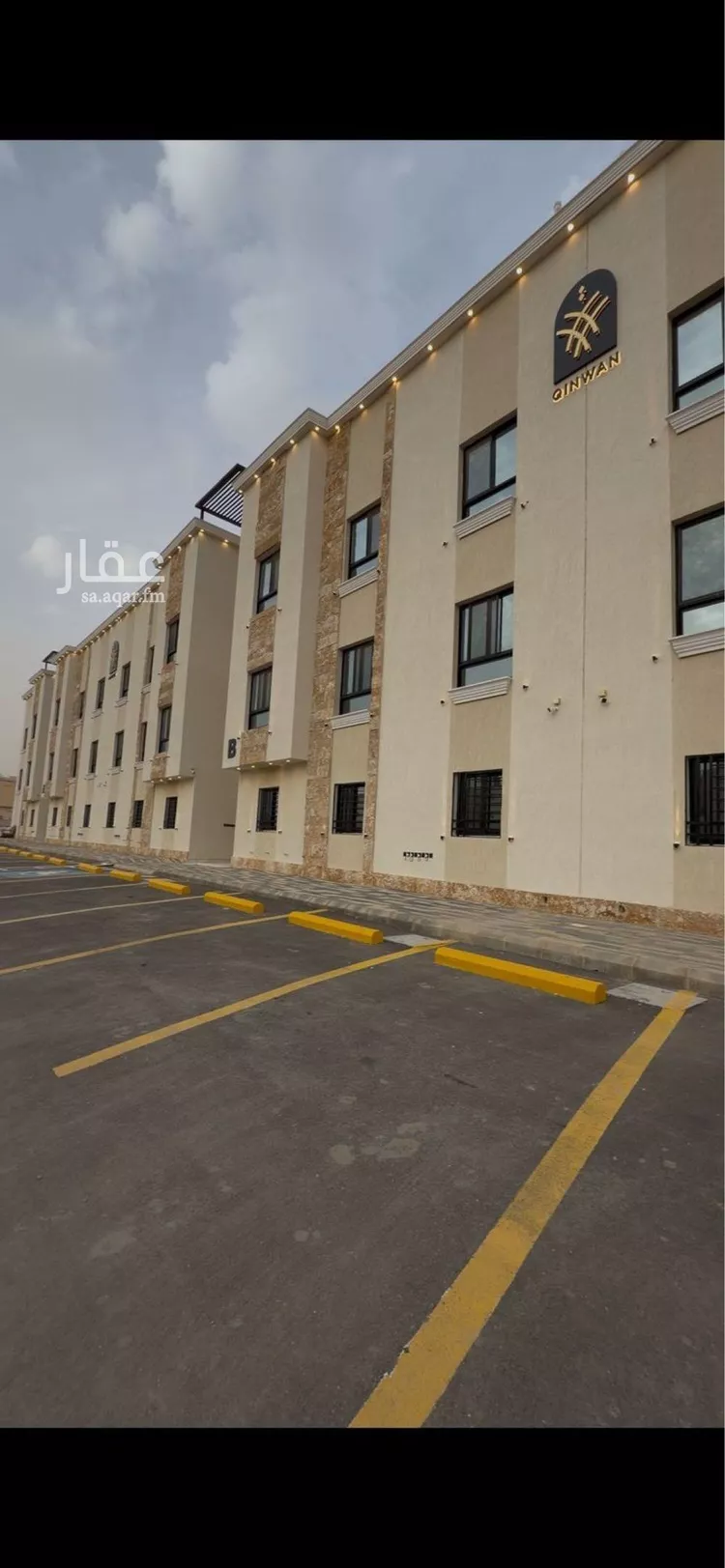 Apartment for Sale in Riyadh Tuwaiq صورة 2
