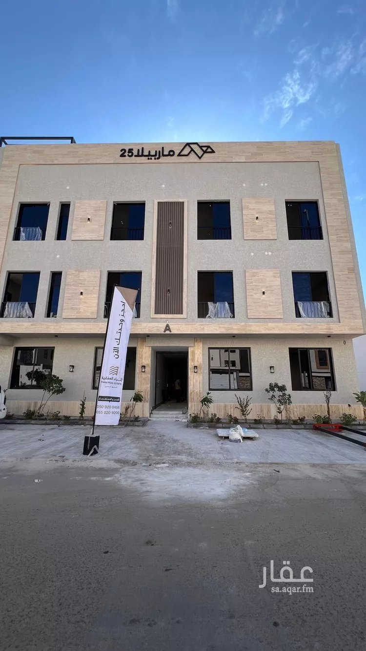 شقة للبيع في شارع ابن صديق, حي وادي مذينب, مدينة المدينه المنوره, منطقة المدينة المنورة صورة 2