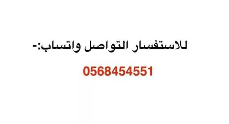 شقة للإيجار في شارع ميمونة بنت الحارث, حي ظهرة البديعة, مدينة الرياض, منطقة الرياض
