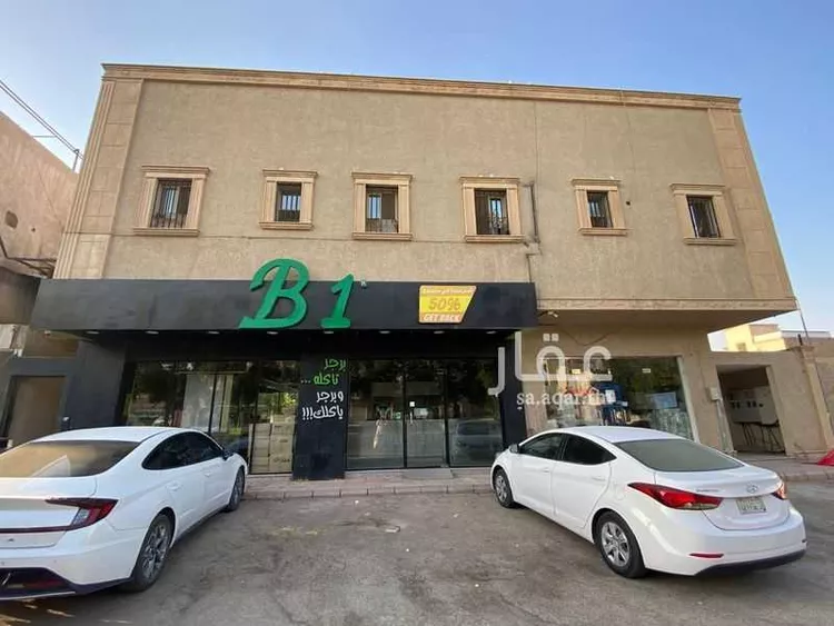 محل للإيجار في شارع يوسف بن أبي المظفر, حي العريجاء الأوسط, مدينة الرياض, منطقة الرياض