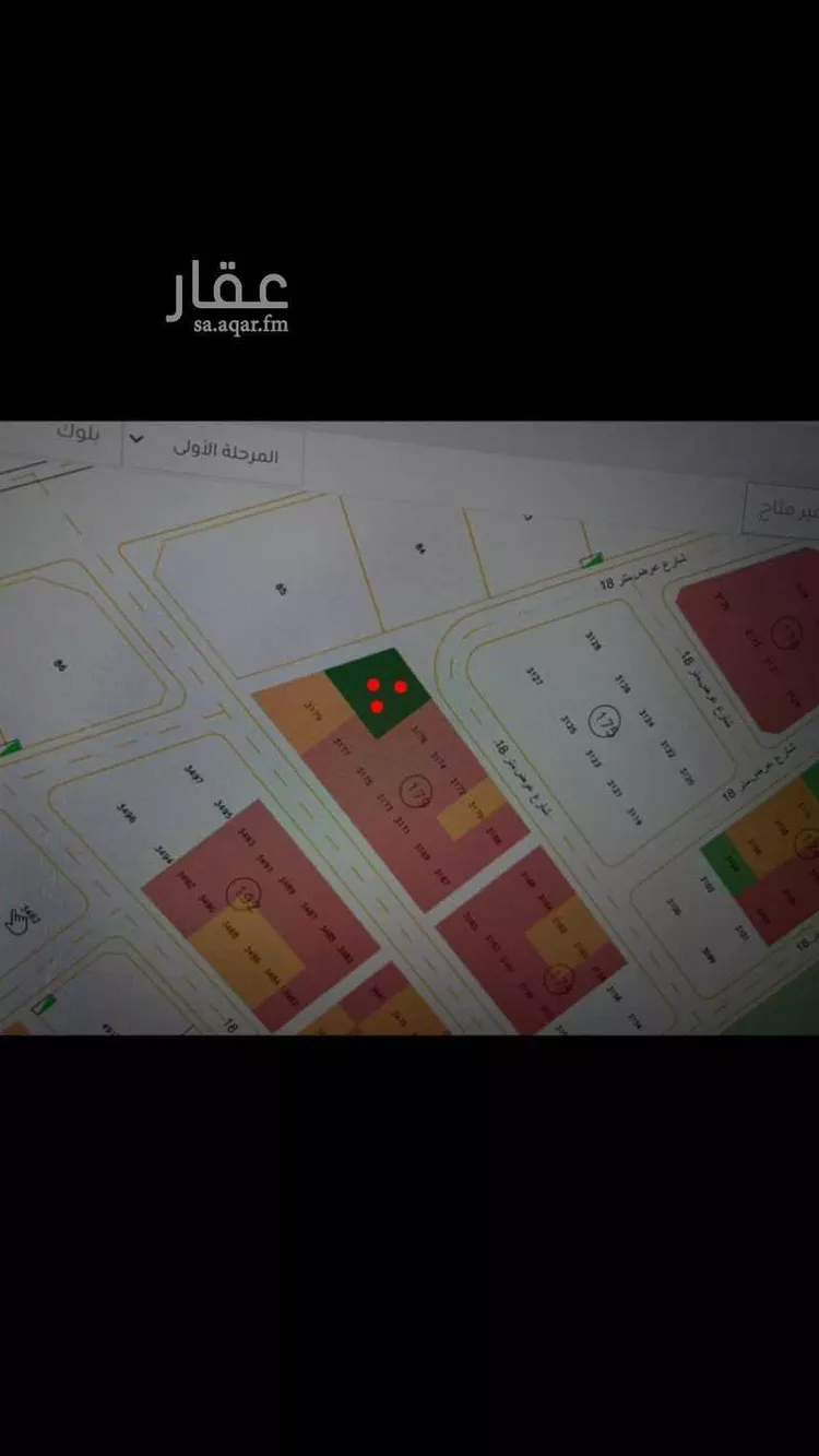 أرض للبيع في شارع الضوء, حي الوسام, مدينة الرياض, منطقة الرياض صورة 4