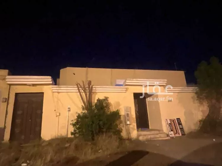 House for Sale in Hafr Al Batin Al Aziziyah