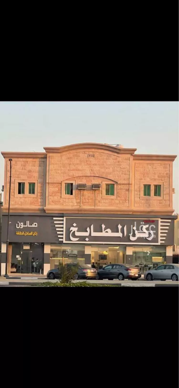 شقة للإيجار في شارع الملك سعود, حي بدر, مدينة الدمام, المنطقة الشرقية