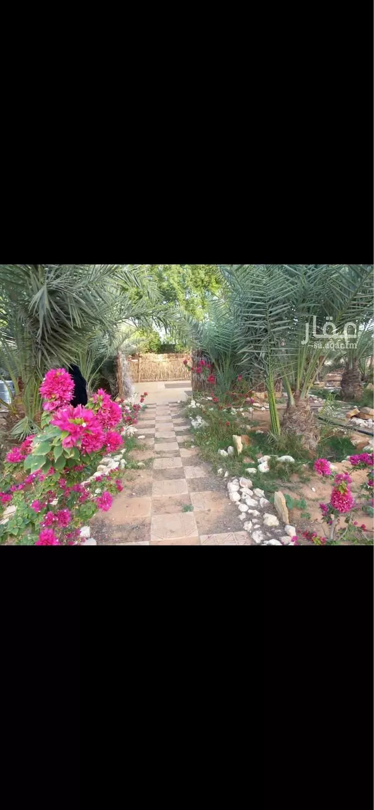 مزرعة للبيع في حي العفجه, مدينة الخرج, منطقة الرياض صورة 3
