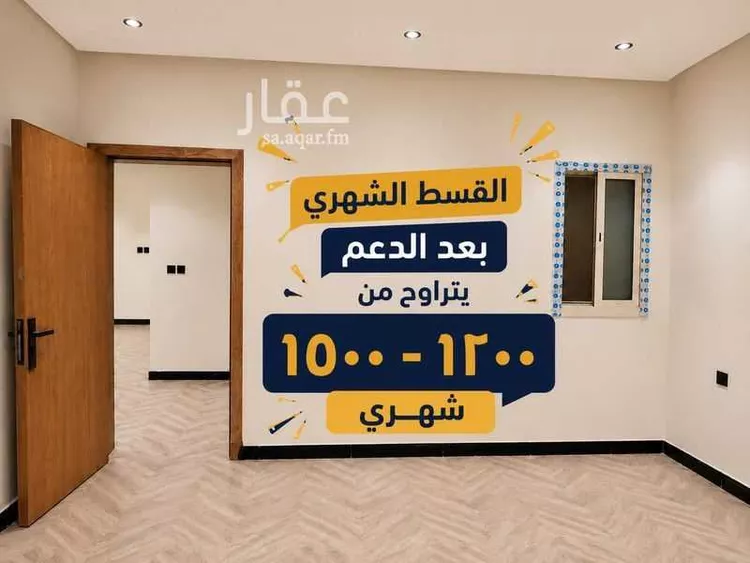 شقة للبيع في شارع 2366431, حي التروية, مدينة مكة المكرمة, منطقة مكة المكرمة