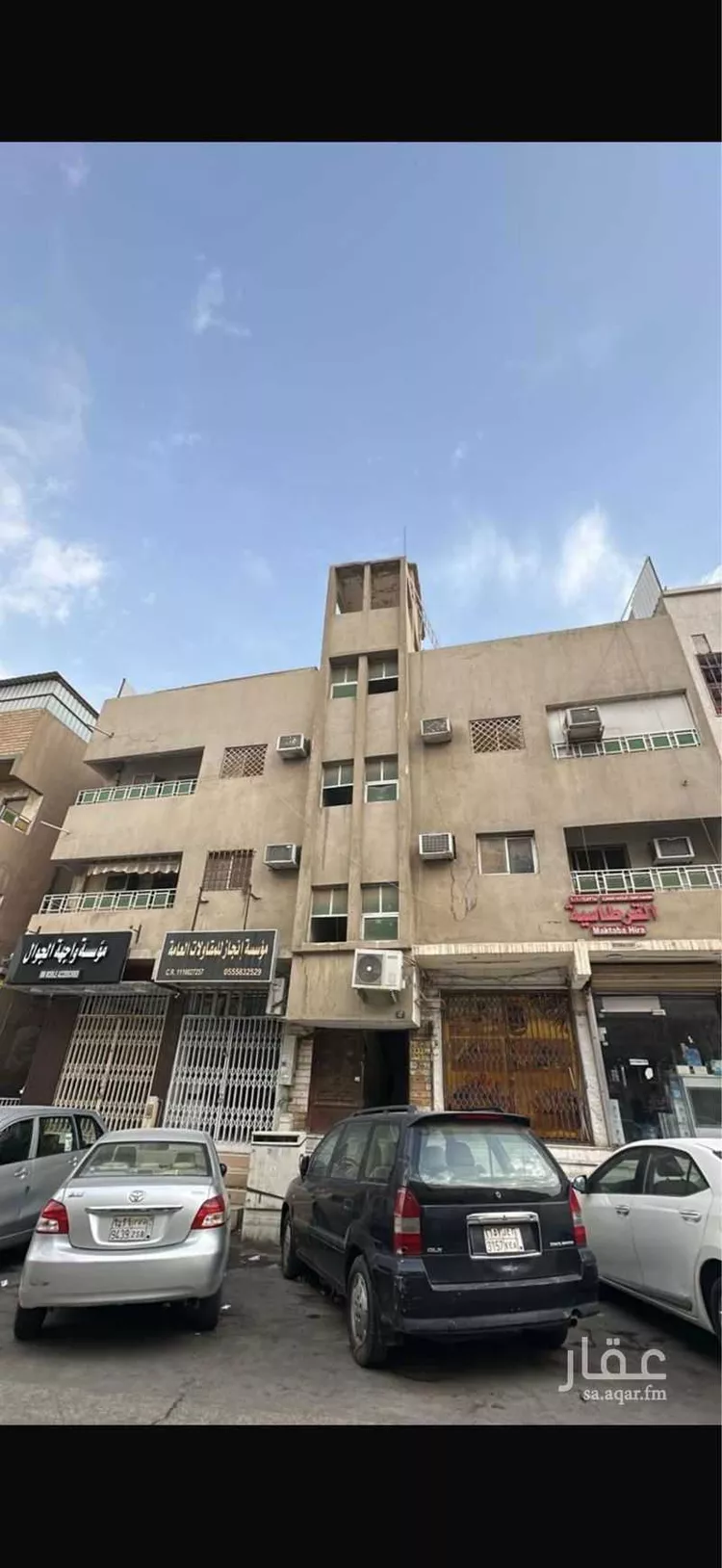 عمارة للبيع في حي الوزارات ، الرياض ، منطقة الرياض