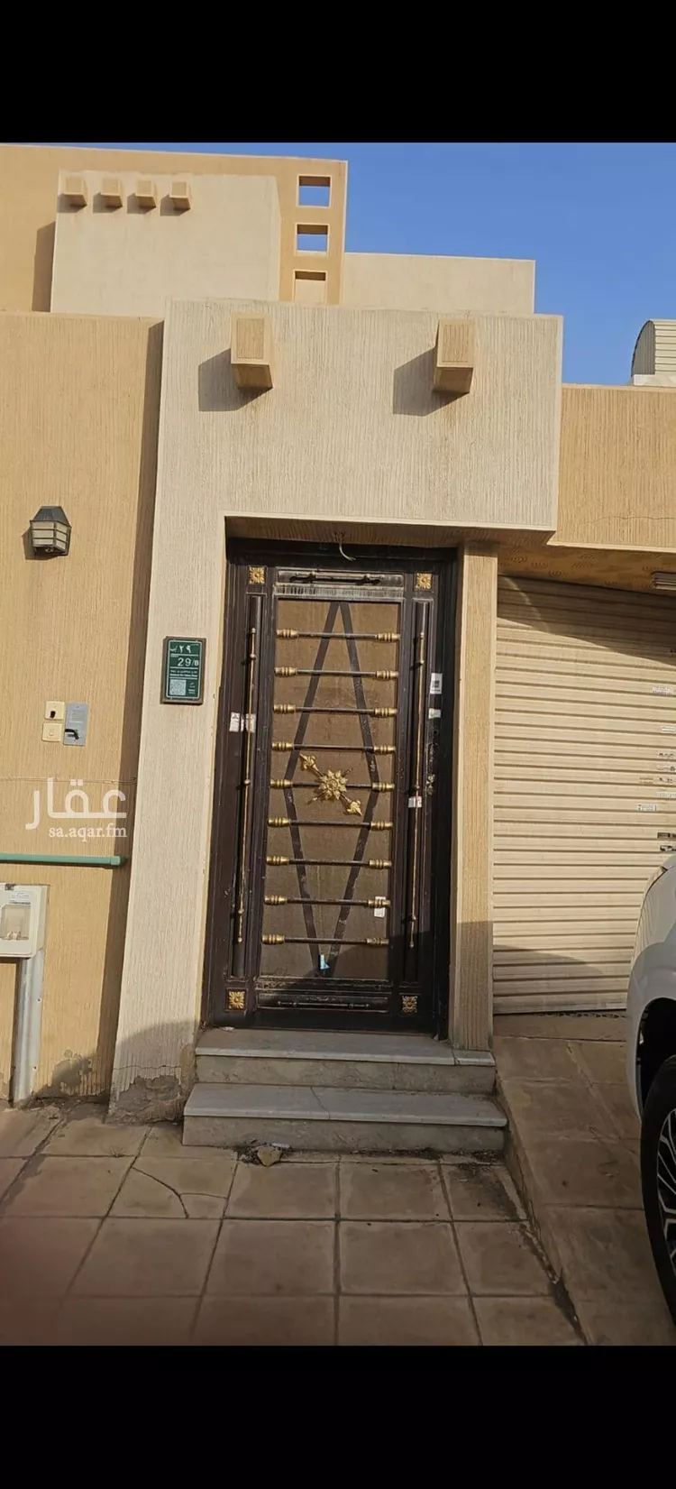 فيلا للإيجار في شارع عبدالعزيز بن ربيعة, حي نمار, مدينة الرياض, منطقة الرياض