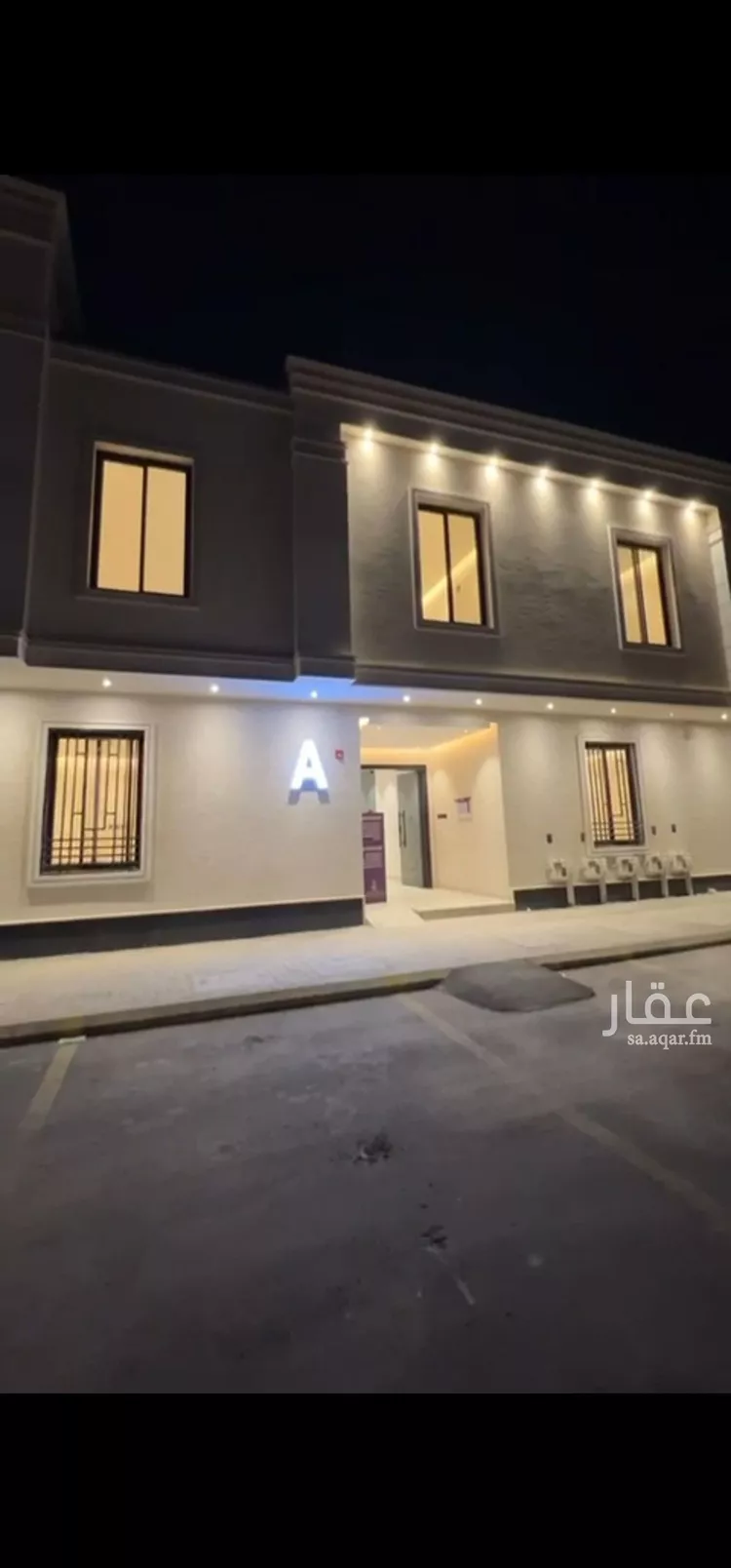 Apartment for Sale in Riyadh Tuwaiq