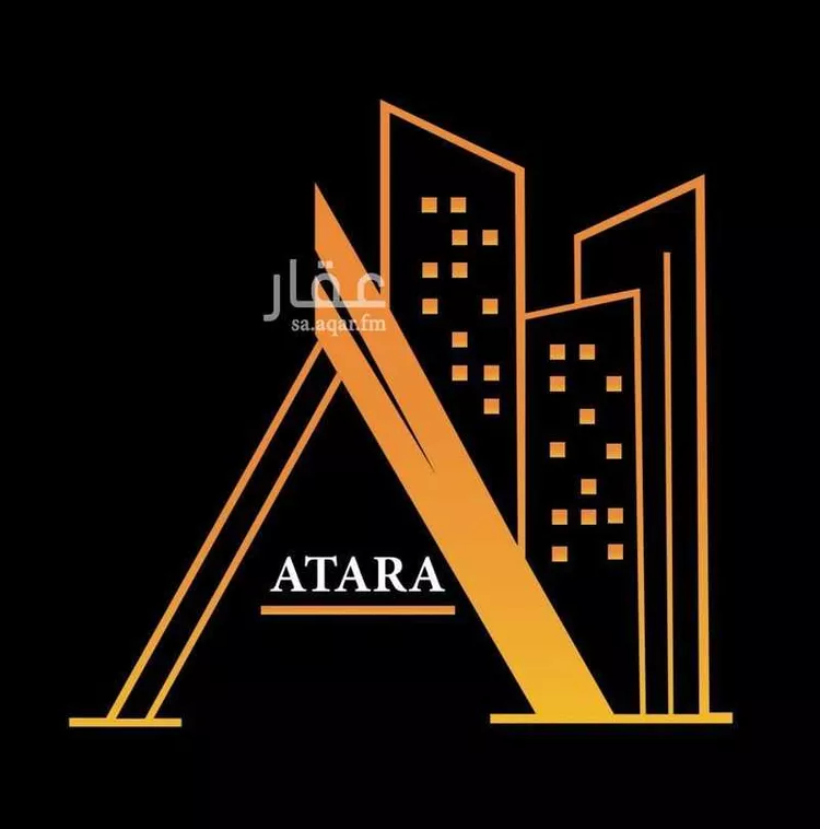 Land for Sale in King Abdullah Economic City ِAl Murooj