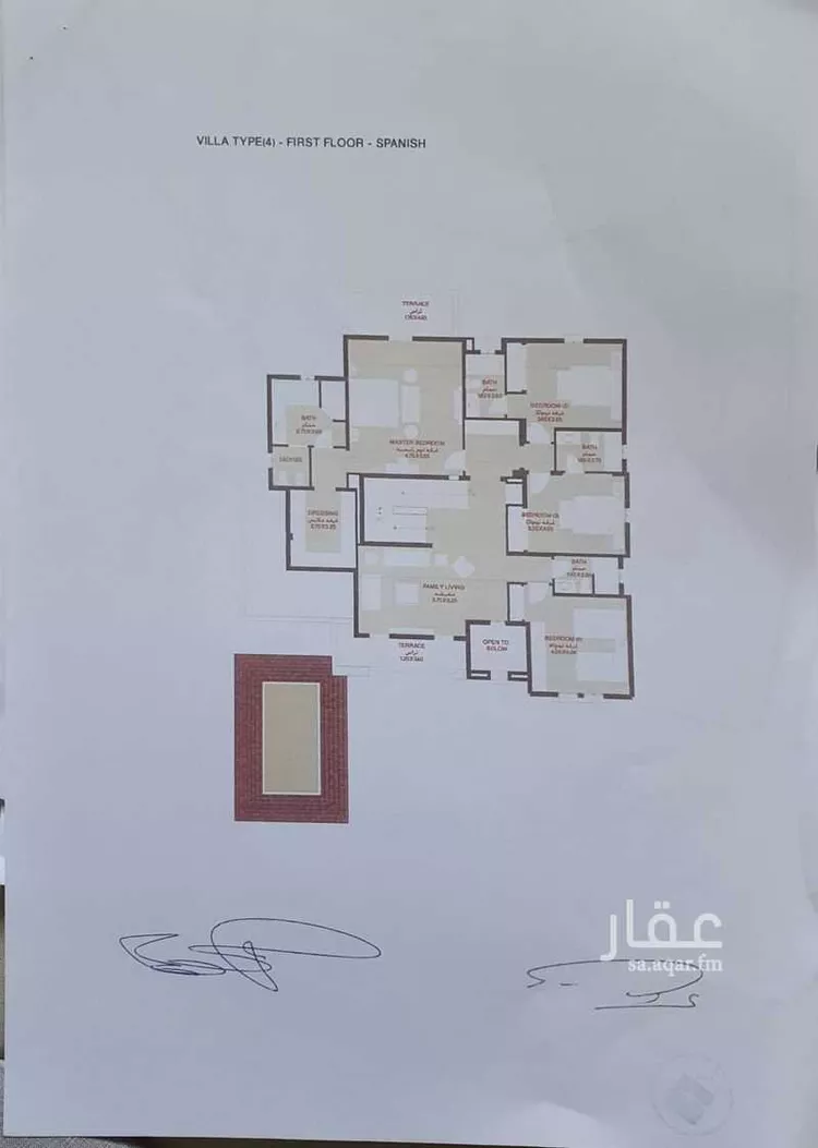 فيلا للبيع في شارع الجلنار, حي الملك عبدالله الاقتصادية, مدينة مدينة الملك عبدالله الاقتصادية, منطقة مكة المكرمة 8