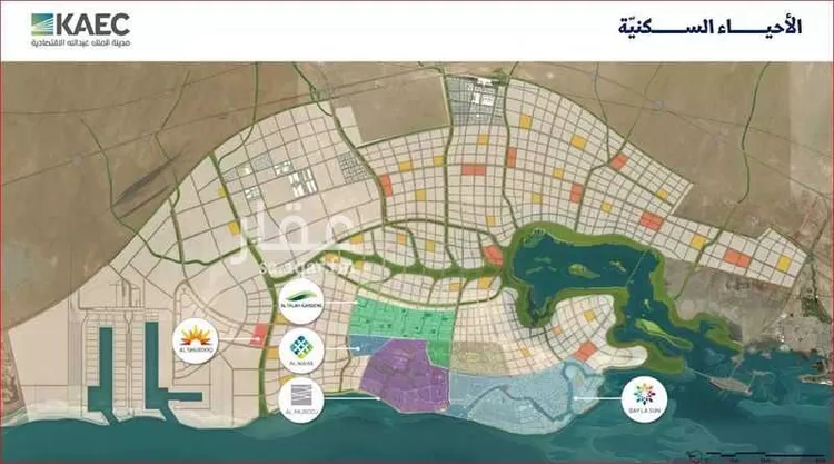 أرض للبيع في شارع الربيعة, حي الملك عبدالله الاقتصادية, مدينة الملك عبدالله الاقتصادية, منطقة مكة المكرمة 6
