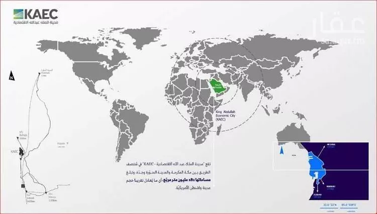 أرض للبيع في شارع المُبهِر, حي الملك عبدالله الاقتصادية, مدينة الملك عبدالله الاقتصادية, منطقة مكة المكرمة صورة 3
