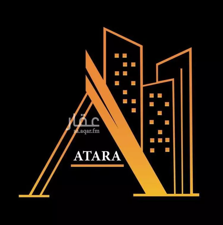 Land for Sale in King Abdullah Economic City KAEC