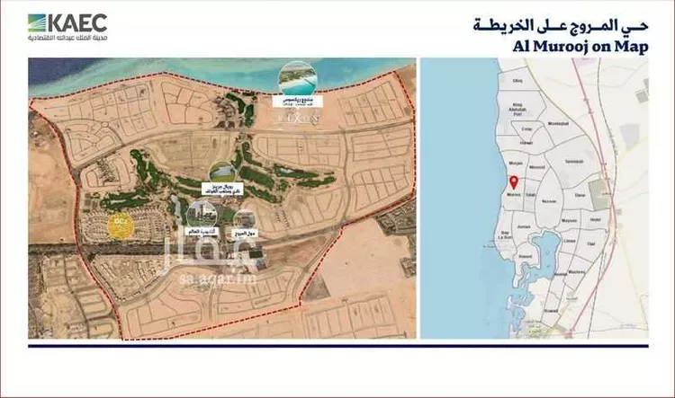 أرض للبيع في شارع المُبهِر, حي الملك عبدالله الاقتصادية, مدينة الملك عبدالله الاقتصادية, منطقة مكة المكرمة 14