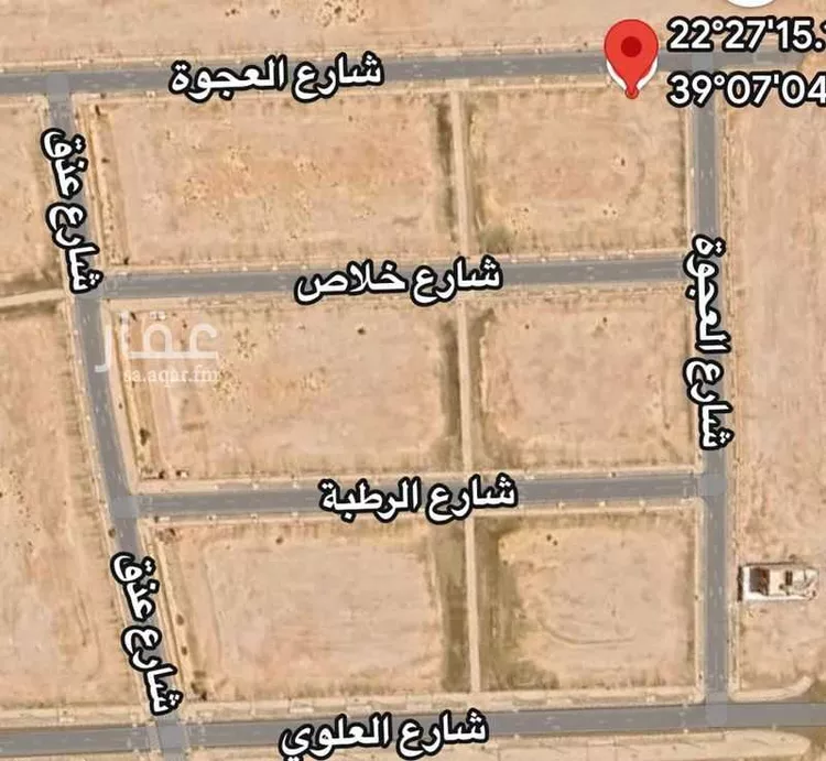 أرض للبيع في شارع شارع الكرمة, مدينة مدينة الملك عبدالله الإقتصاديه, منطقة مكة المكرمة صورة 5
