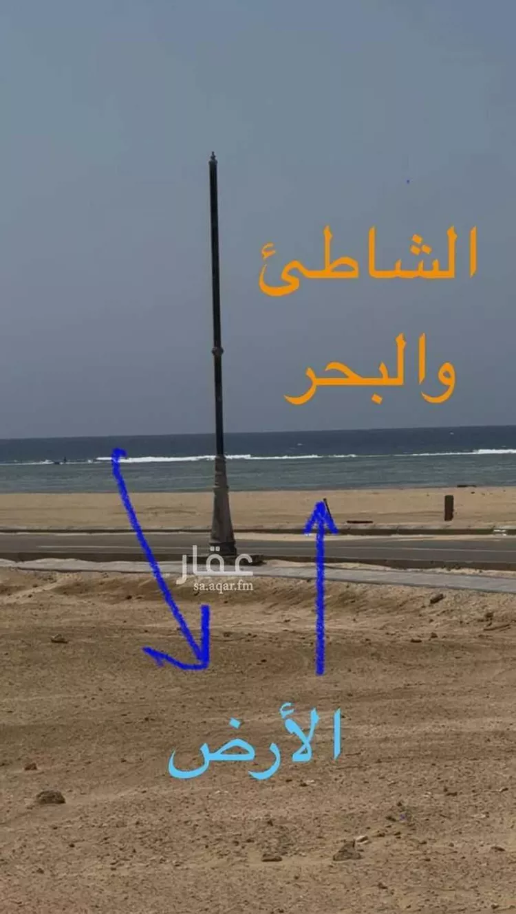أرض للبيع في شارع التراحم, حي الملك عبدالله الاقتصادية, مدينة مدينة الملك عبدالله الإقتصاديه, منطقة مكة المكرمة صورة 4