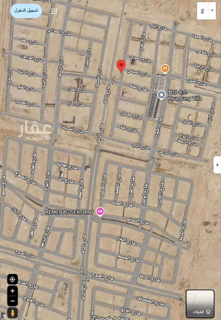 أرض للبيع في شارع البلح, حي الملك عبدالله الاقتصادية, مدينة الملك عبدالله الاقتصادية, منطقة مكة المكرمة صورة 3