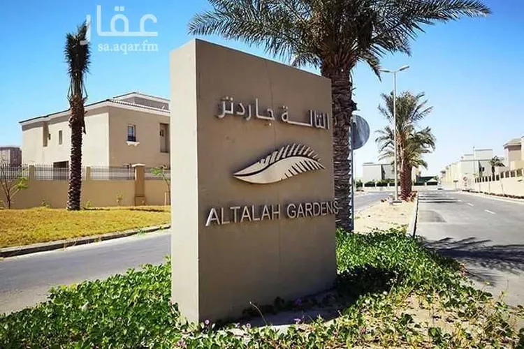أرض للبيع في شارع البلح, حي الملك عبدالله الاقتصادية, مدينة الملك عبدالله الاقتصادية, منطقة مكة المكرمة 6