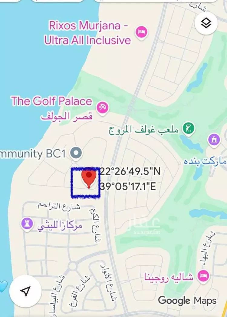 أرض للبيع في شارع شارع الود, حي الملك عبدالله الاقتصادية, مدينة مدينة الملك عبدالله الاقتصادية, منطقة مكة المكرمة صورة 2