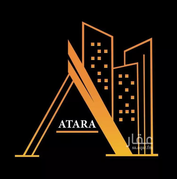 Land for Sale in King Abdullah Economic City ِAl Murooj