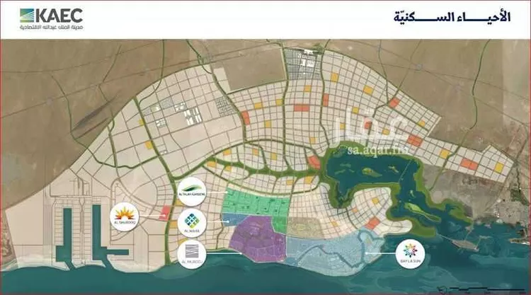 أرض للبيع في شارع السرور, حي الملك عبدالله الاقتصادية, مدينة الملك عبدالله الاقتصادية, منطقة مكة المكرمة 6