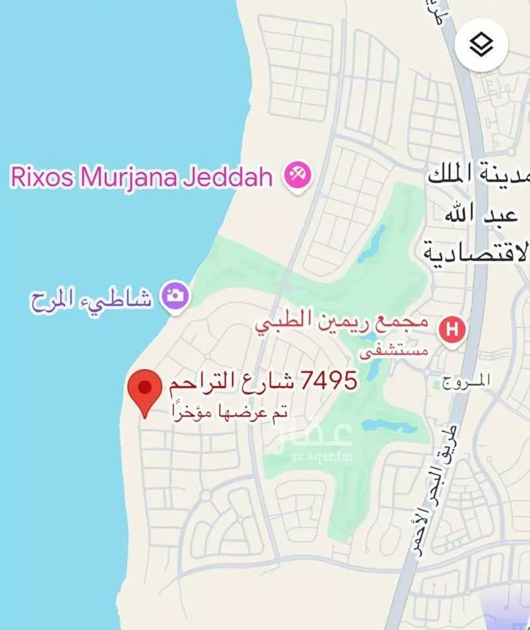 أرض للبيع في شارع التراحم, حي الملك عبدالله الاقتصادية, مدينة مدينة الملك عبدالله الإقتصاديه, منطقة مكة المكرمة صورة 3