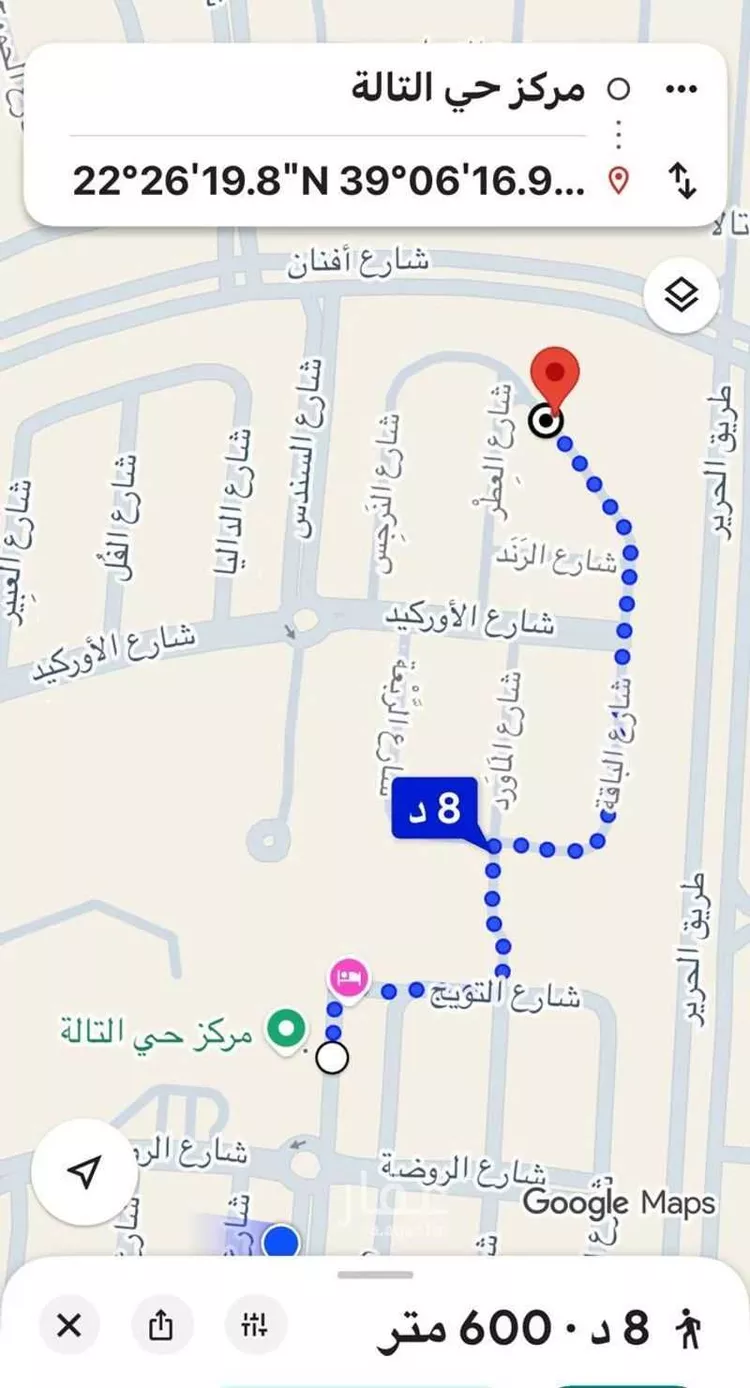 Land for Sale in King Abdullah Economic City ِAl Murooj صورة 4