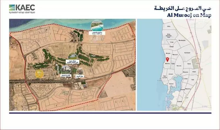 أرض للبيع في شارع المرجان, حي الملك عبدالله الاقتصادية, مدينة الملك عبدالله الاقتصادية, منطقة مكة المكرمة 16