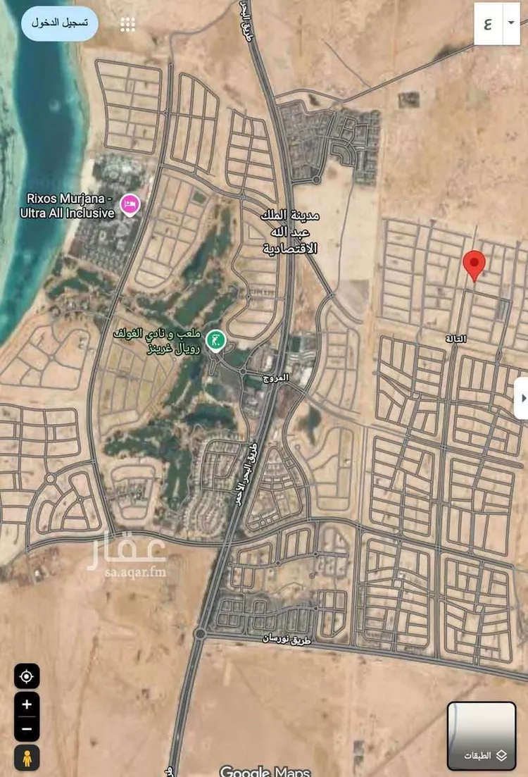 أرض للبيع في شارع البلح, حي الملك عبدالله الاقتصادية, مدينة الملك عبدالله الاقتصادية, منطقة مكة المكرمة صورة 4