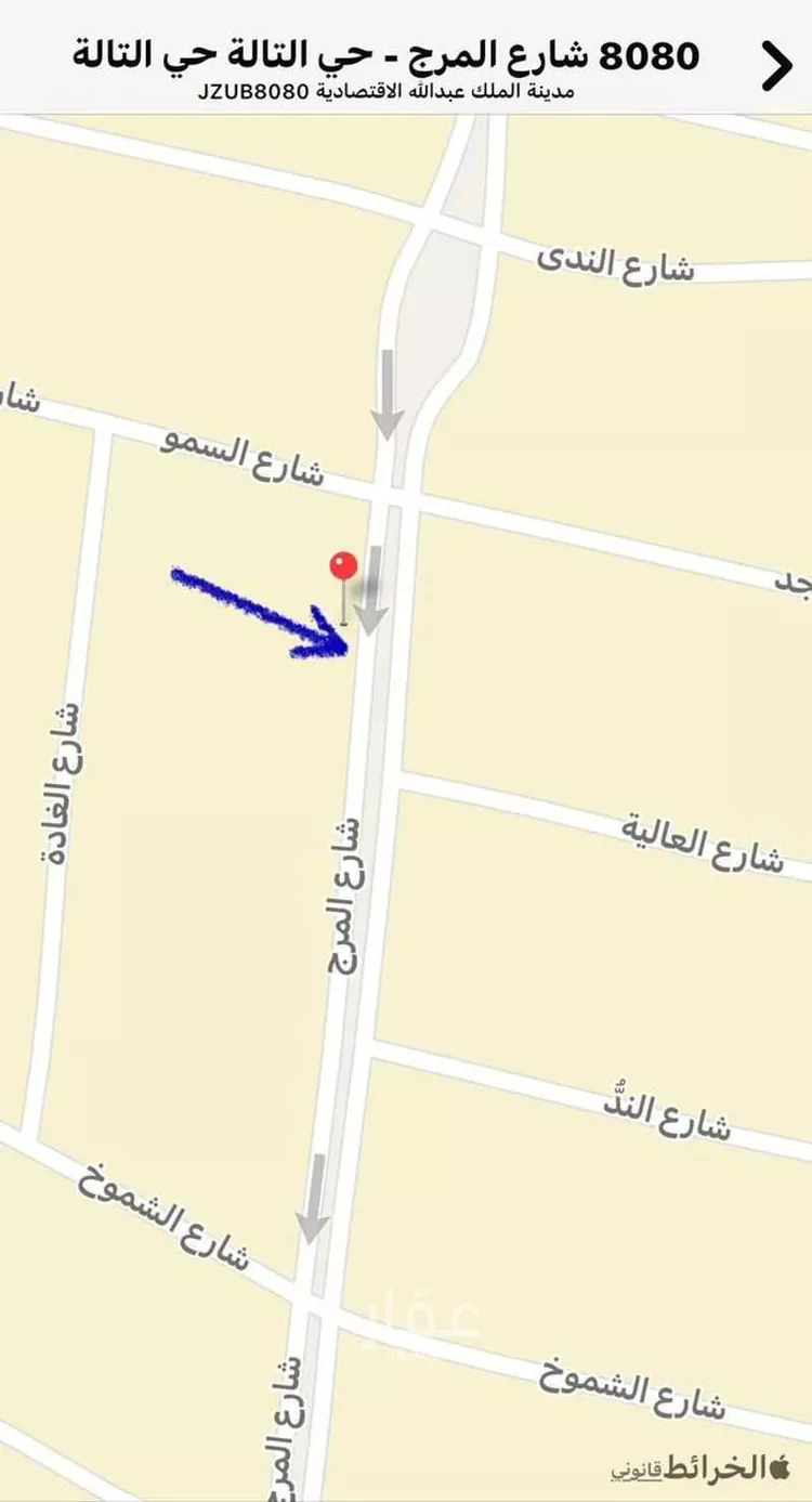 أرض للبيع في حي الملك عبدالله الاقتصادية, مدينة مدينة الملك عبدالله الاقتصادية, منطقة مكة المكرمة صورة 2