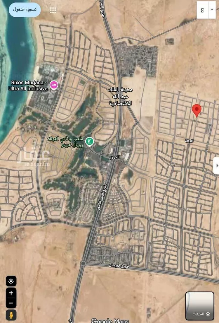 أرض للبيع في شارع البلح, حي الملك عبدالله الاقتصادية, مدينة الملك عبدالله الاقتصادية, منطقة مكة المكرمة صورة 4