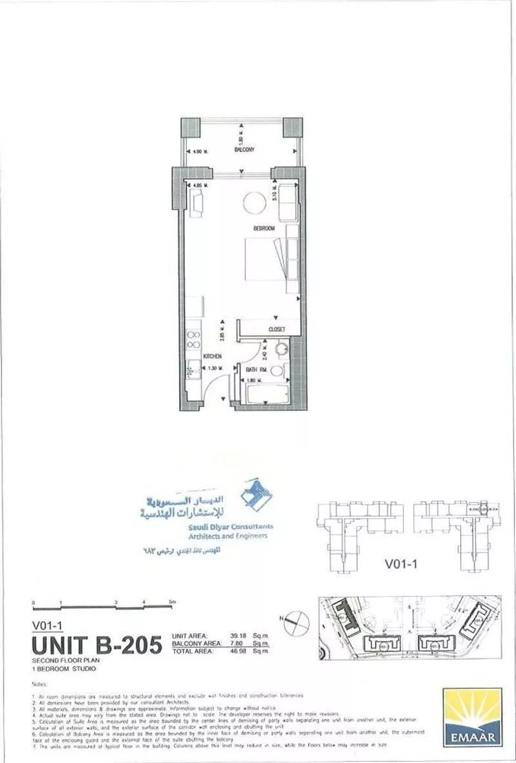 Studio for sale in King Abdullah Economic City Bay La Sun صورة 2