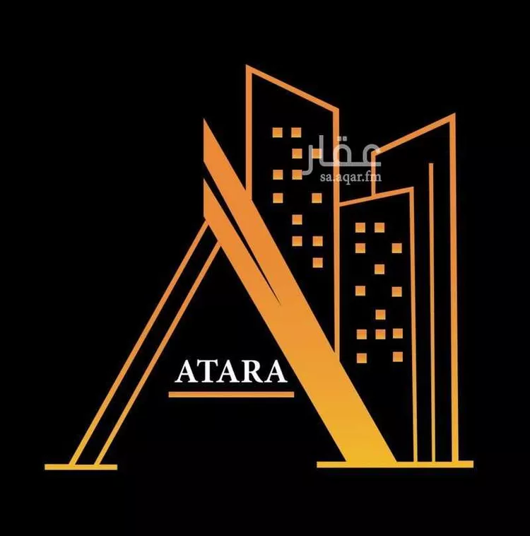 Land for Sale in King Abdullah Economic City ِAl Murooj