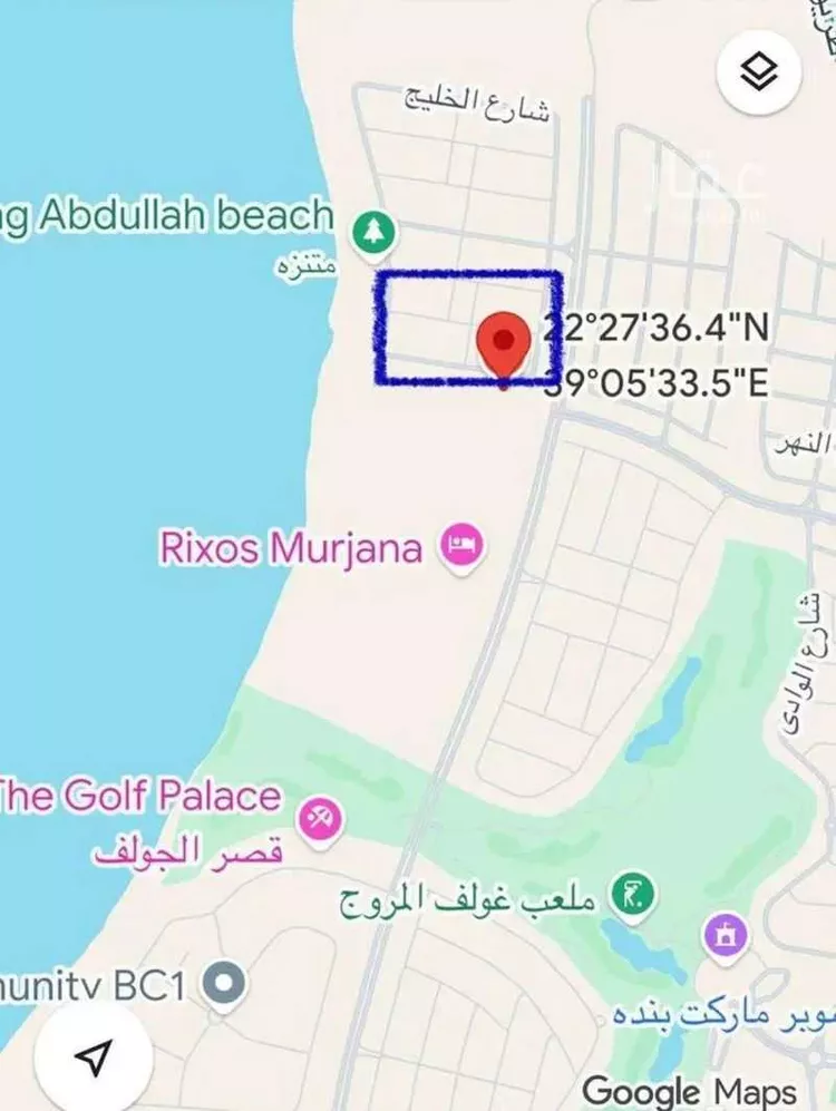 أرض للبيع في شارع المرجان, حي الملك عبدالله الاقتصادية, مدينة الملك عبدالله الاقتصادية, منطقة مكة المكرمة صورة 3